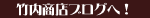 ���t�H�[���̃u���O