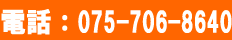 �d�b�O�V�T�|�V�O�U�|�W�U�S�O