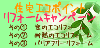 �Z��G�R�|�C���g�@���t�H�[���@���s