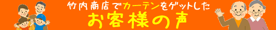 В|XŃJ[eQbgql̐