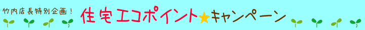 �Z��G�R�|�C���g ���s�@���t�H�[�� �^�C�g��
