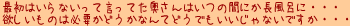 リフォーム テレビ