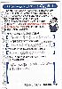 tH[@ql̐Q