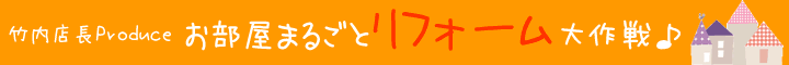 ܂邲 s@tH[ ^Cg